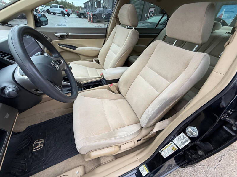 2006 Honda Civic EX w/Navi