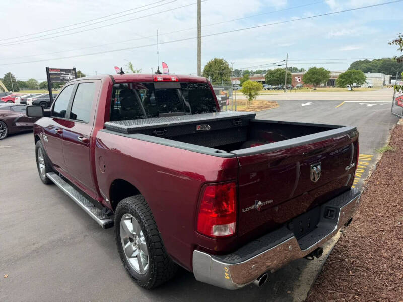 2017 RAM 1500