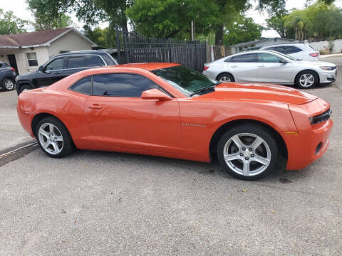 2012 Chevrolet Camaro LS