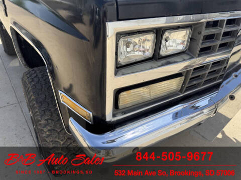 1987 GMC R/V 1500 Series