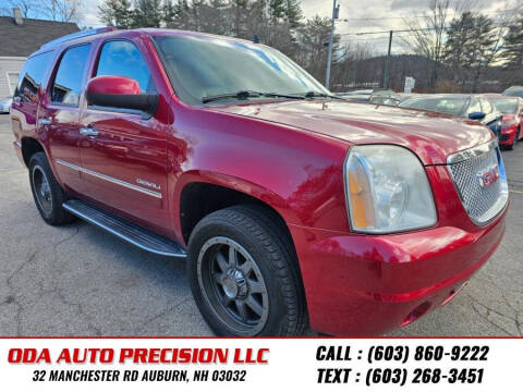 2012 GMC Yukon Denali