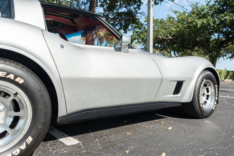 1981 Chevrolet Corvette