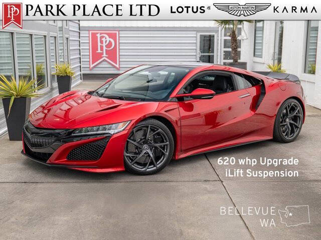 2017 Acura NSX 1
