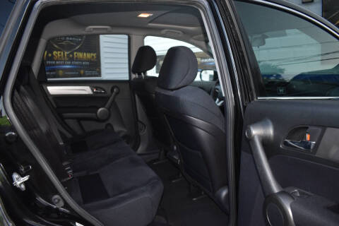2011 Honda CR-V EX