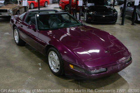 1995 Chevrolet Corvette