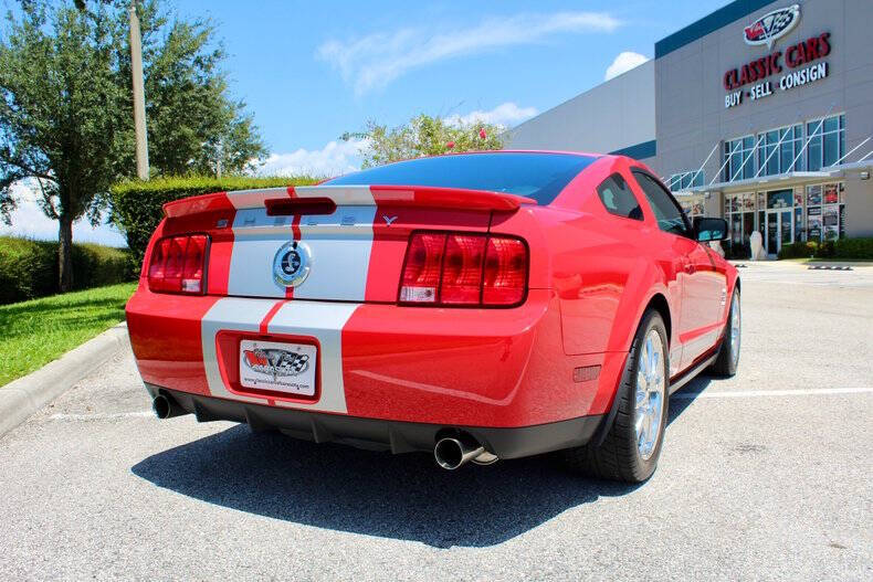 2009 Ford Shelby GT500