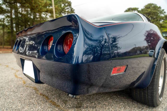 1981 Chevrolet Corvette