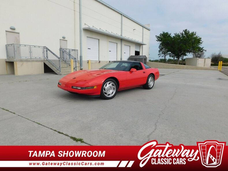 1995 Chevrolet Corvette
