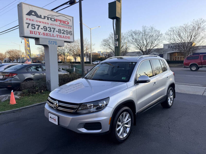 2017 Volkswagen Tiguan Wolfsburg Edition's photo