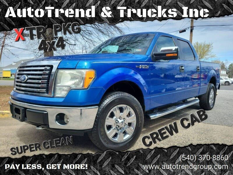 2010 Ford F-150 for sale at AutoTrend & Trucks Inc in Fredericksburg VA