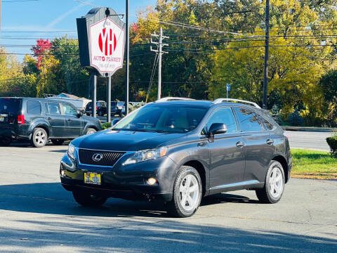 2010 Lexus RX 350 for sale at Y&H Auto Planet in Rensselaer NY