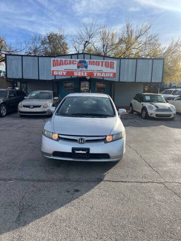 2007 Honda Civic for sale at Magic Motor in Bethany OK