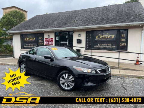 2008 Honda Accord EX-L w/Navi