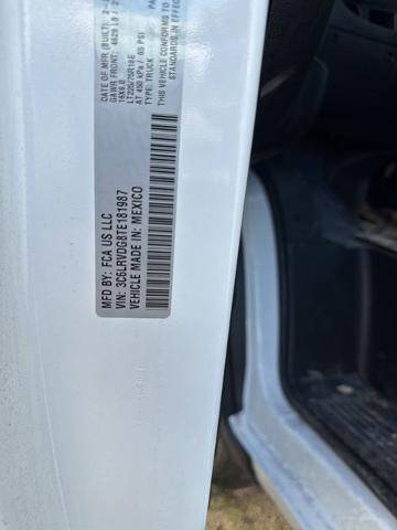 2026 RAM ProMaster
