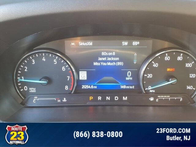 2023 Ford Explorer Timberline