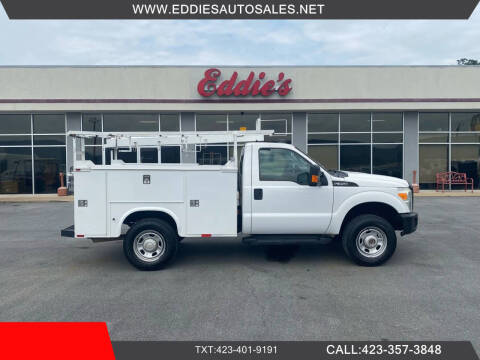 2012 Ford F-350 Super Duty