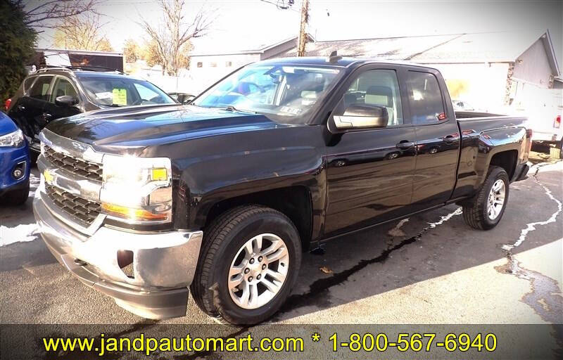 2017 Chevrolet Silverado 1500