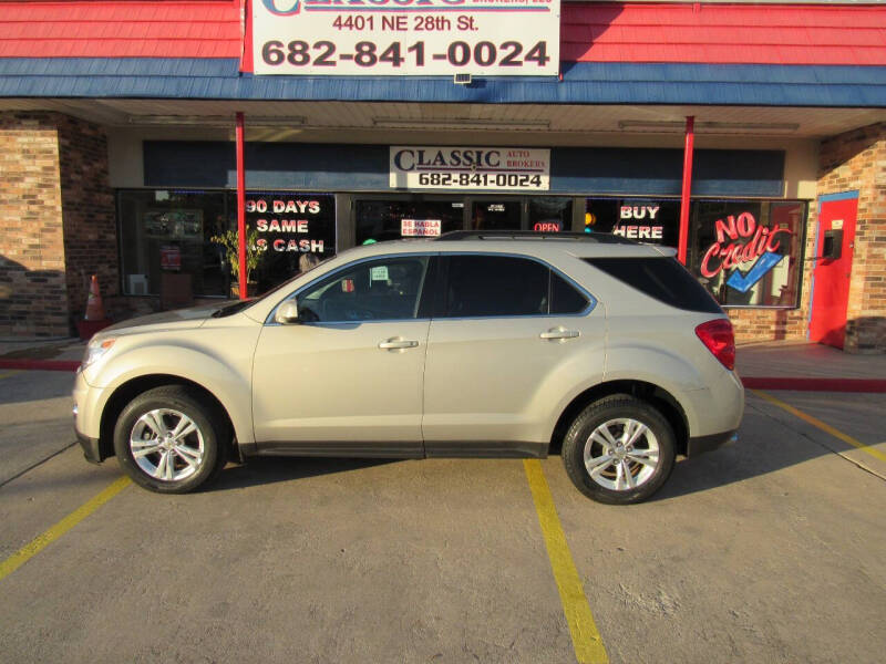 2012 Chevrolet Equinox 2LT photo 7