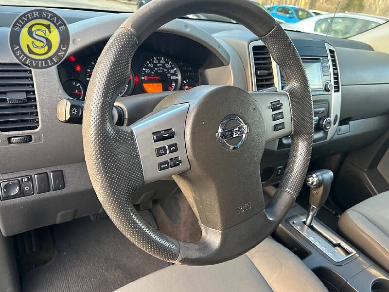 2015 Nissan Xterra S