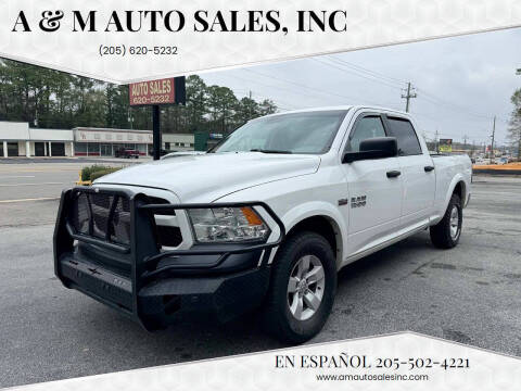 2017 RAM 1500 SLT