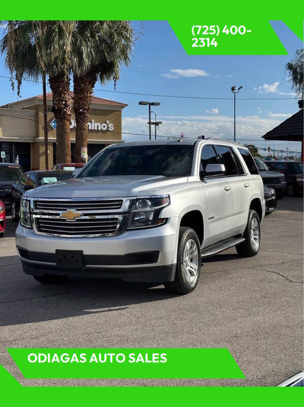 2015 Chevrolet Tahoe LT