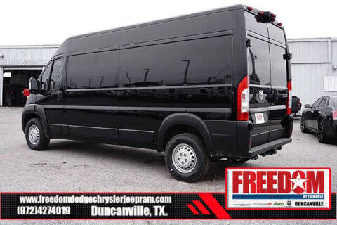 2026 RAM ProMaster