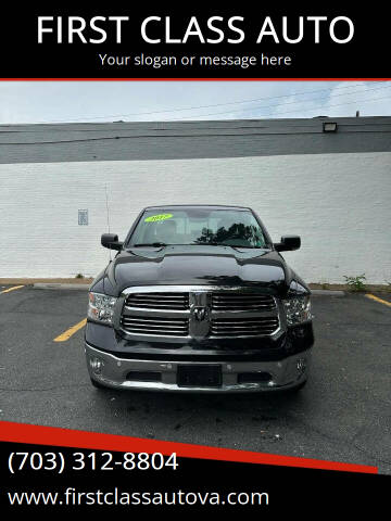 2017 RAM 1500 Big Horn