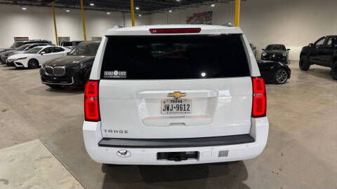 2017 Chevrolet Tahoe LT