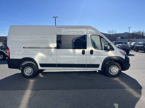 2025 RAM ProMaster
