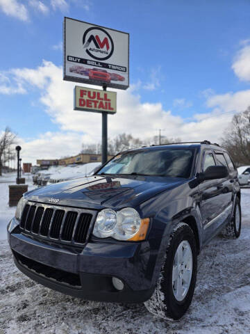 2010 Jeep Grand Cherokee