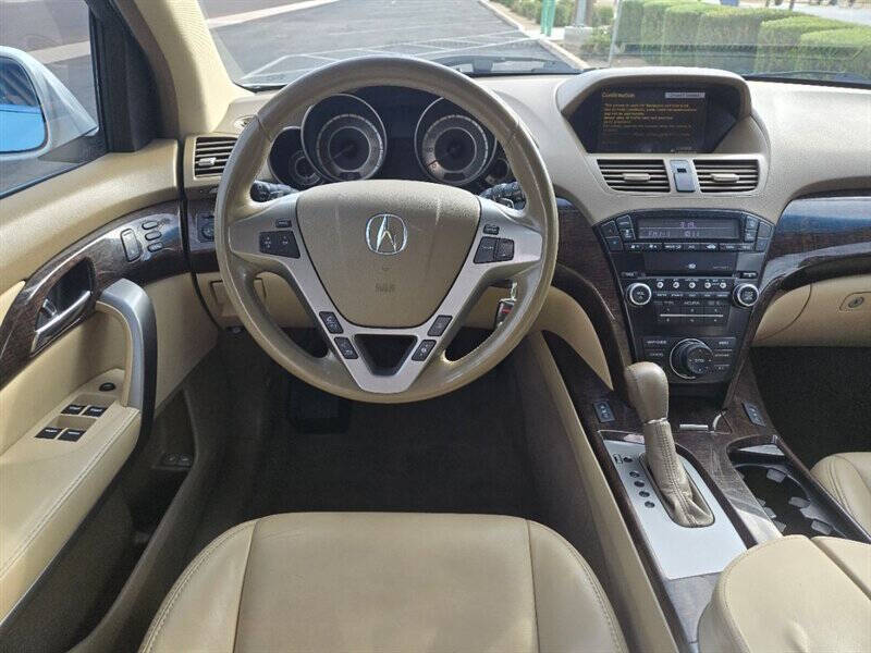 2013 Acura MDX SH-AWD w/Tech