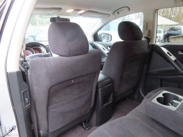 2009 Nissan Murano S