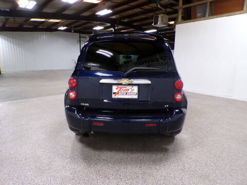 2007 Chevrolet HHR LT