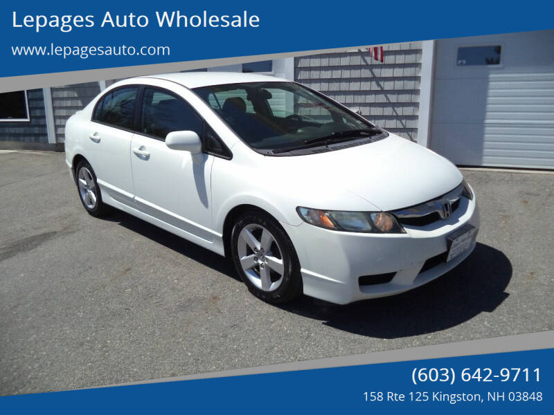 2009 Honda Civic LX-S