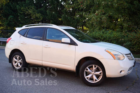 2009 Nissan Rogue S