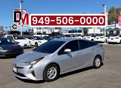2017 Toyota Prius