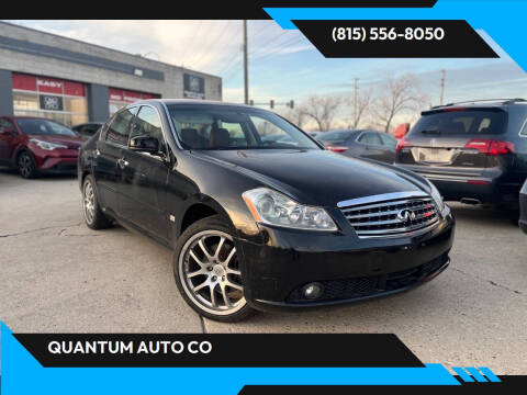 2006 Infiniti M35