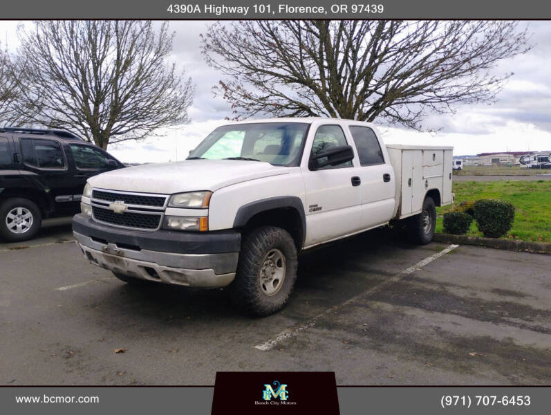 2007 Chevrolet Silverado 3500 Classic