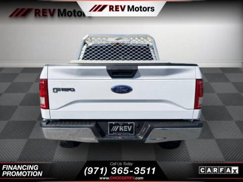 2016 Ford F-150