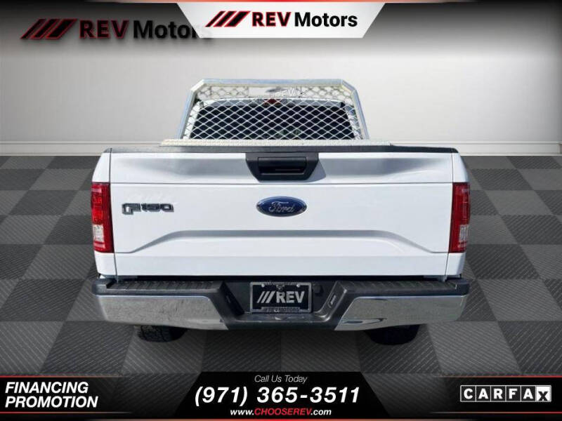 2016 Ford F-150