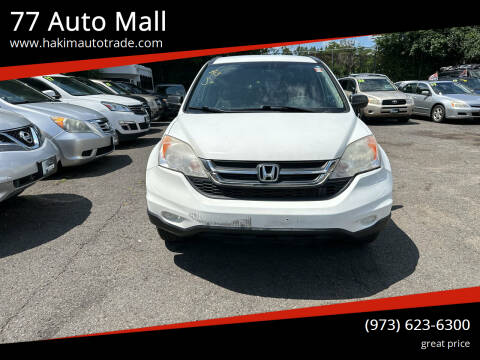 2011 Honda CR-V for sale at 77 Auto Mall in Newark NJ
