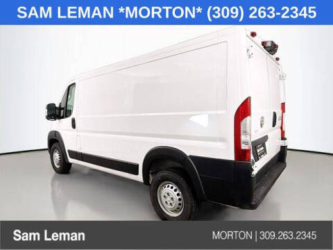 2025 RAM ProMaster
