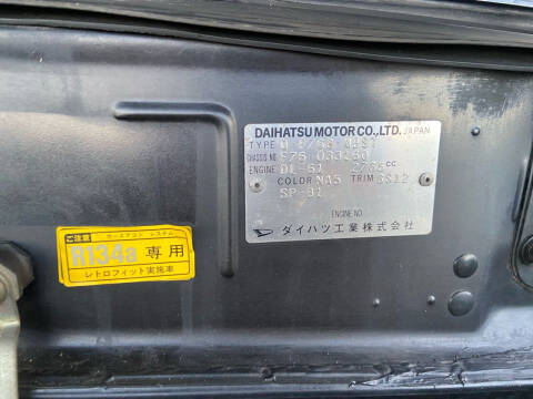 1991 Daihatsu Rugger Rocky Taft Fourtrak