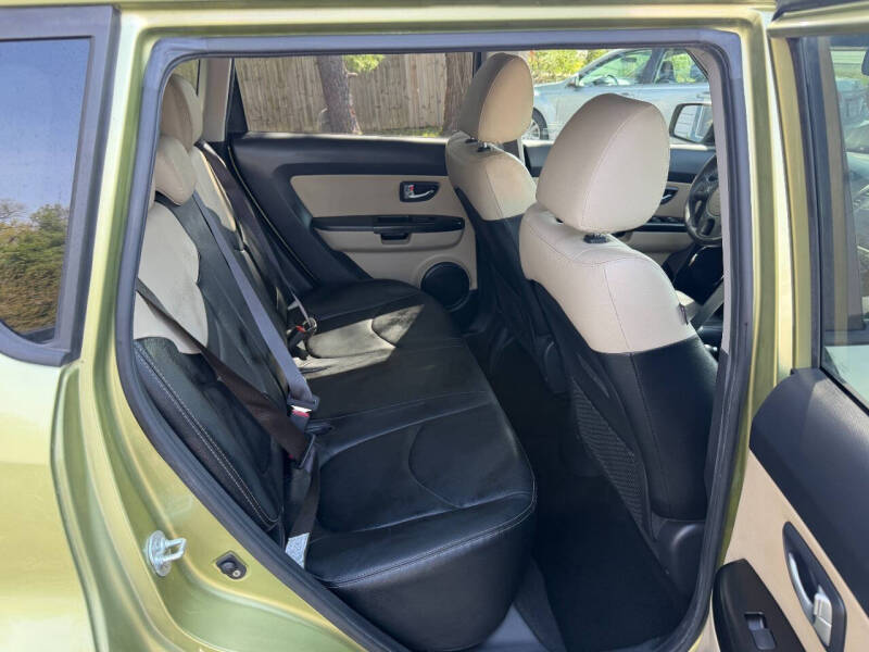 2012 Kia Soul !