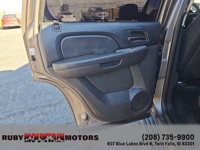 2013 Chevrolet Tahoe Special Service