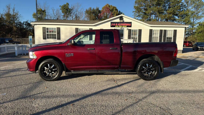 2019 RAM 1500 Classic Express