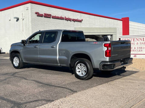 2023 Chevrolet Silverado 1500