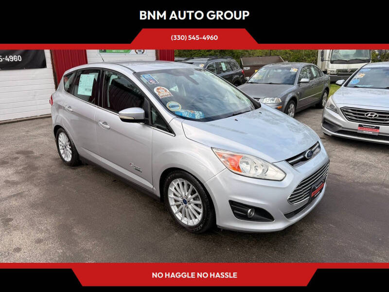 2016 Ford C-MAX Energi SEL