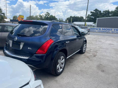 2007 Nissan Murano S
