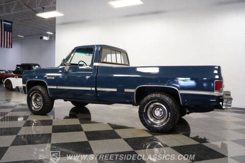 1985 GMC C/K 1500 Series